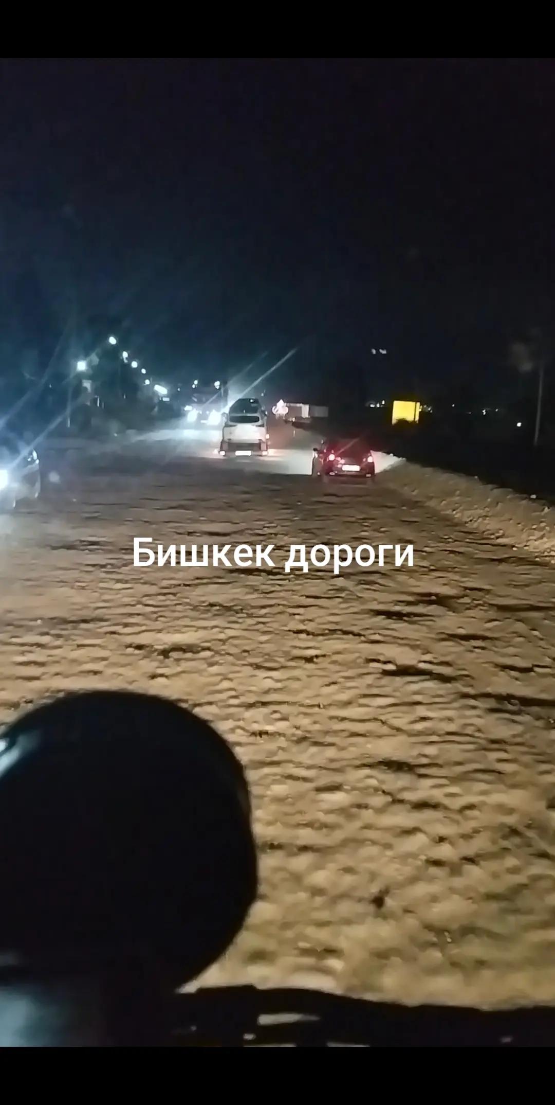 @международник бродяга CHN,EU,T