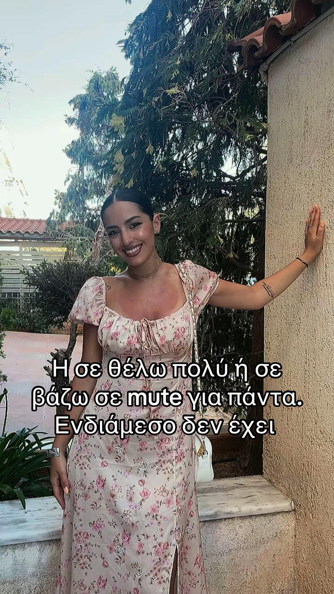 @_penelopezou_