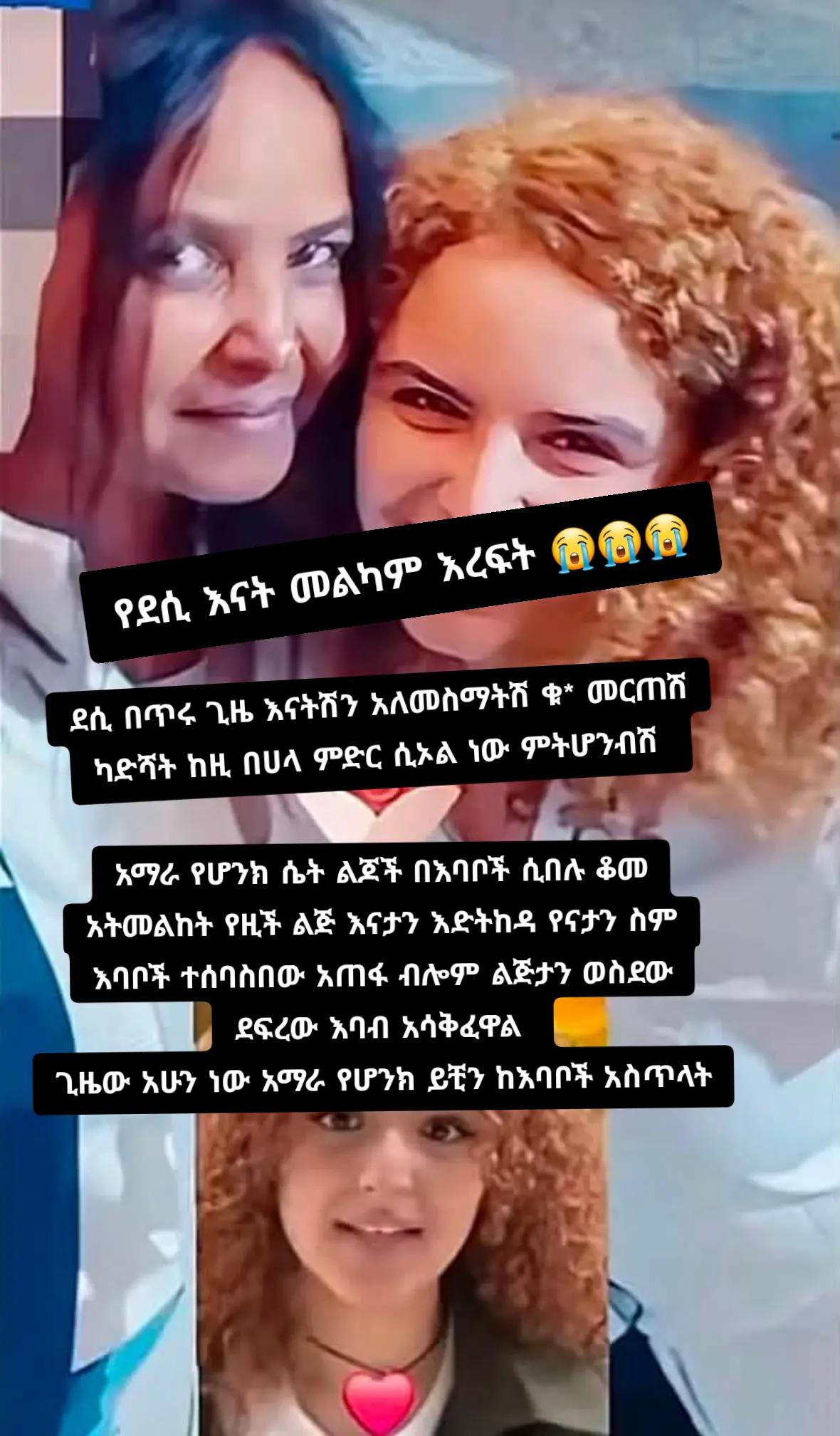@Moti_Oromo_40