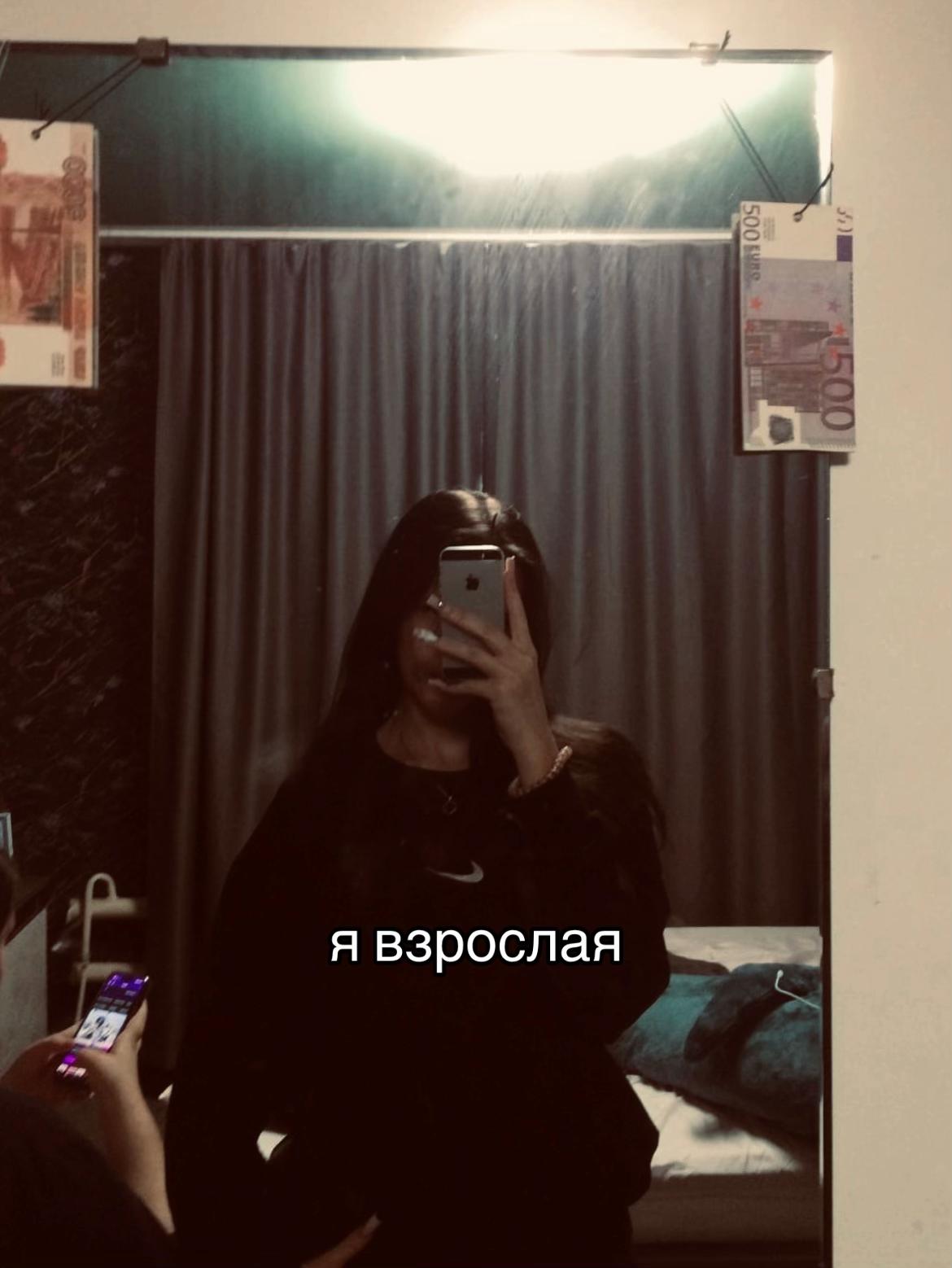 @mikawą⚜️🪽