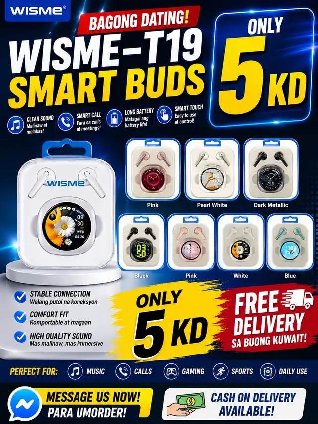 @🇰🇼Pilipino onlinesa Kuwait