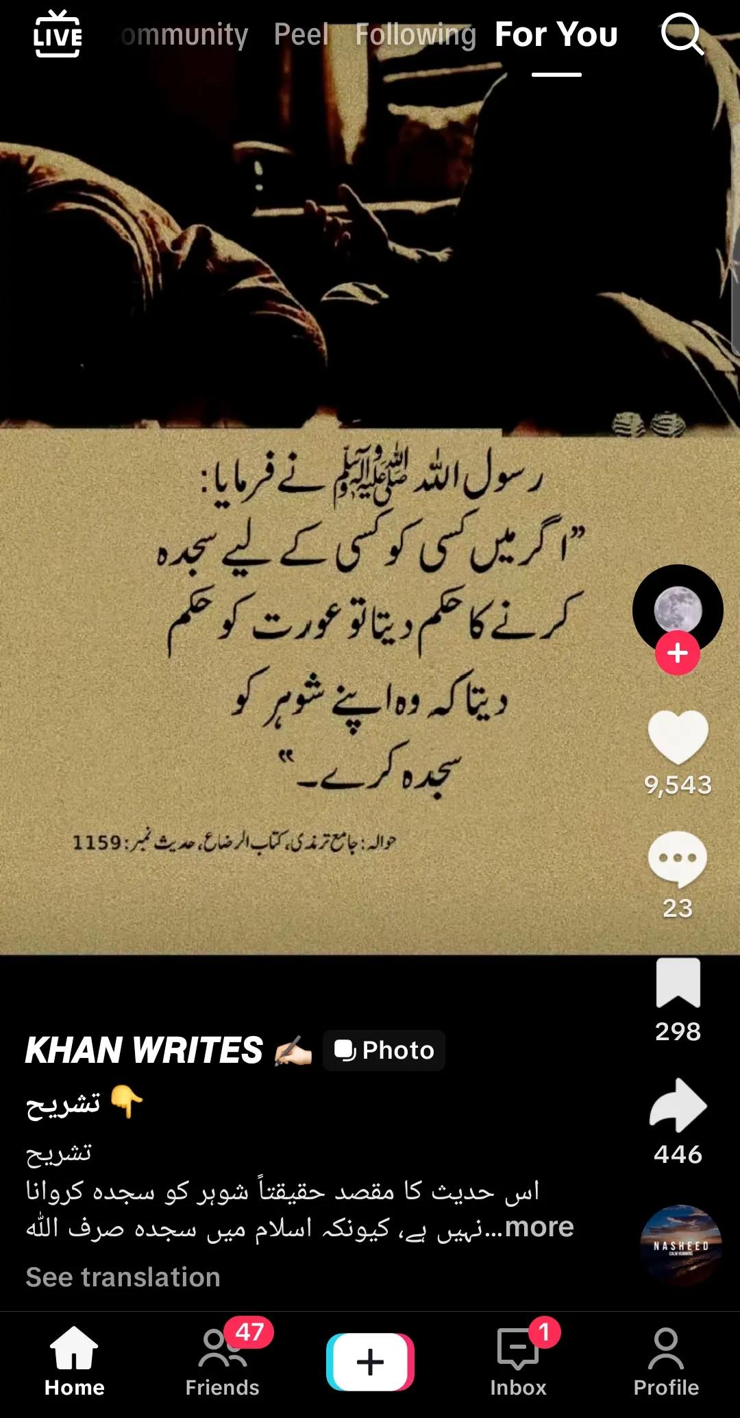 @Khan