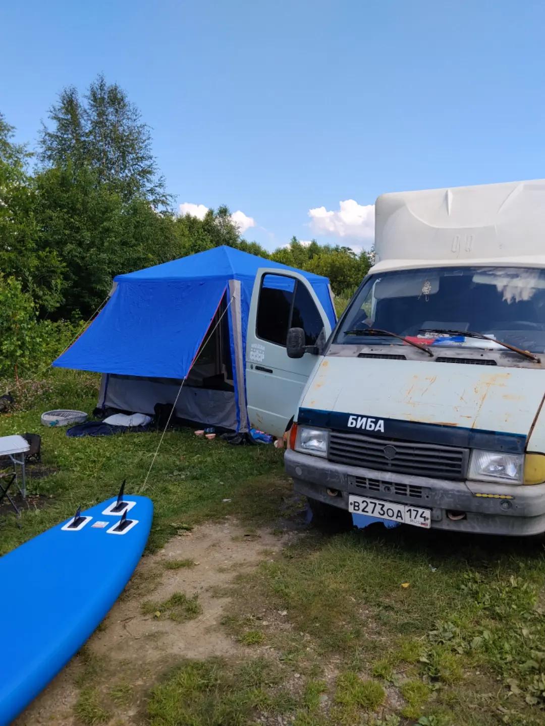 @Данил