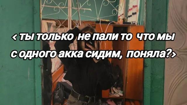 @💗Igorevna🎀