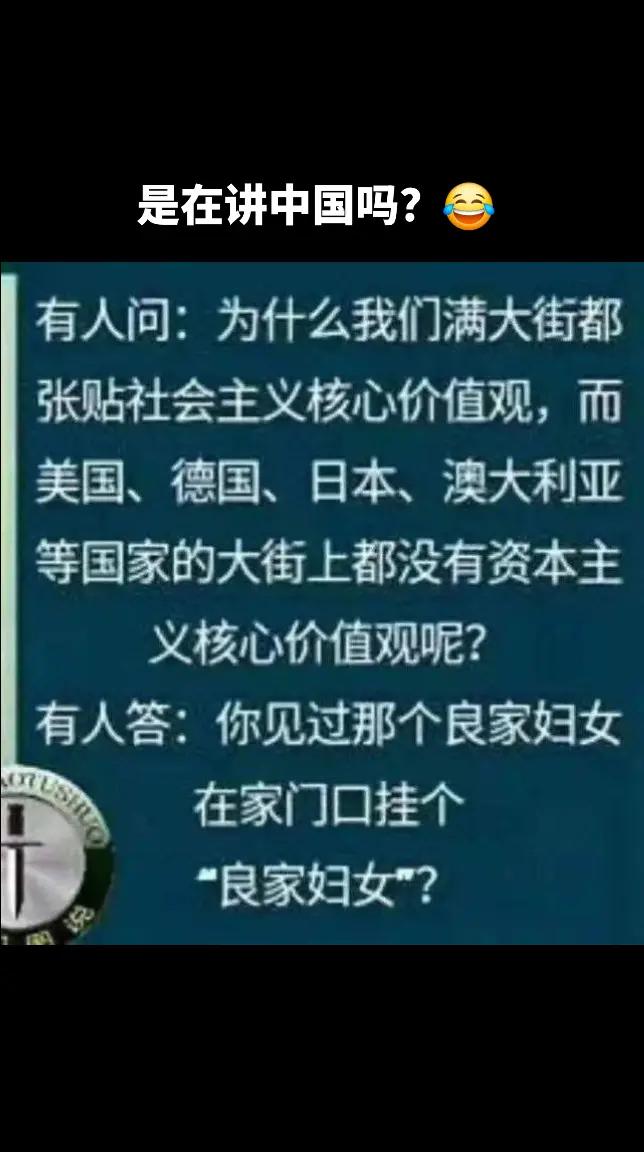 @奇点思维