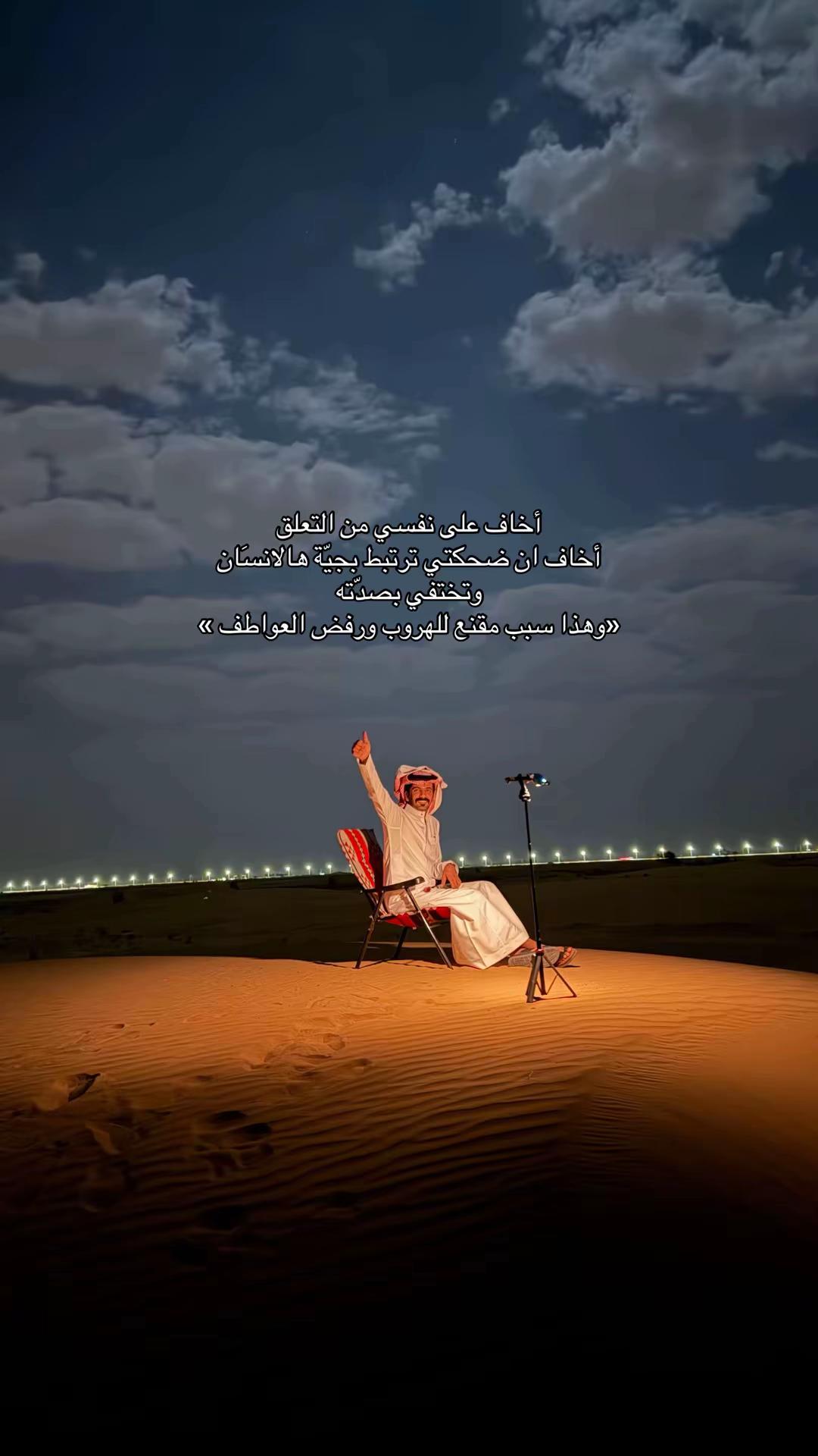 @زايد ال زايد ✨.