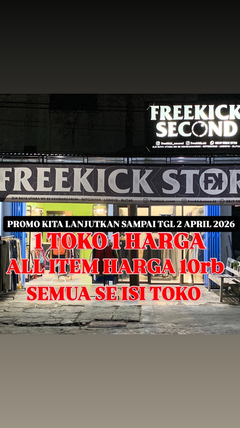 @Freekick_store