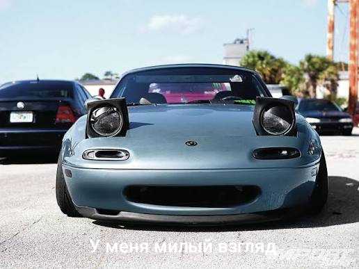 @Олег