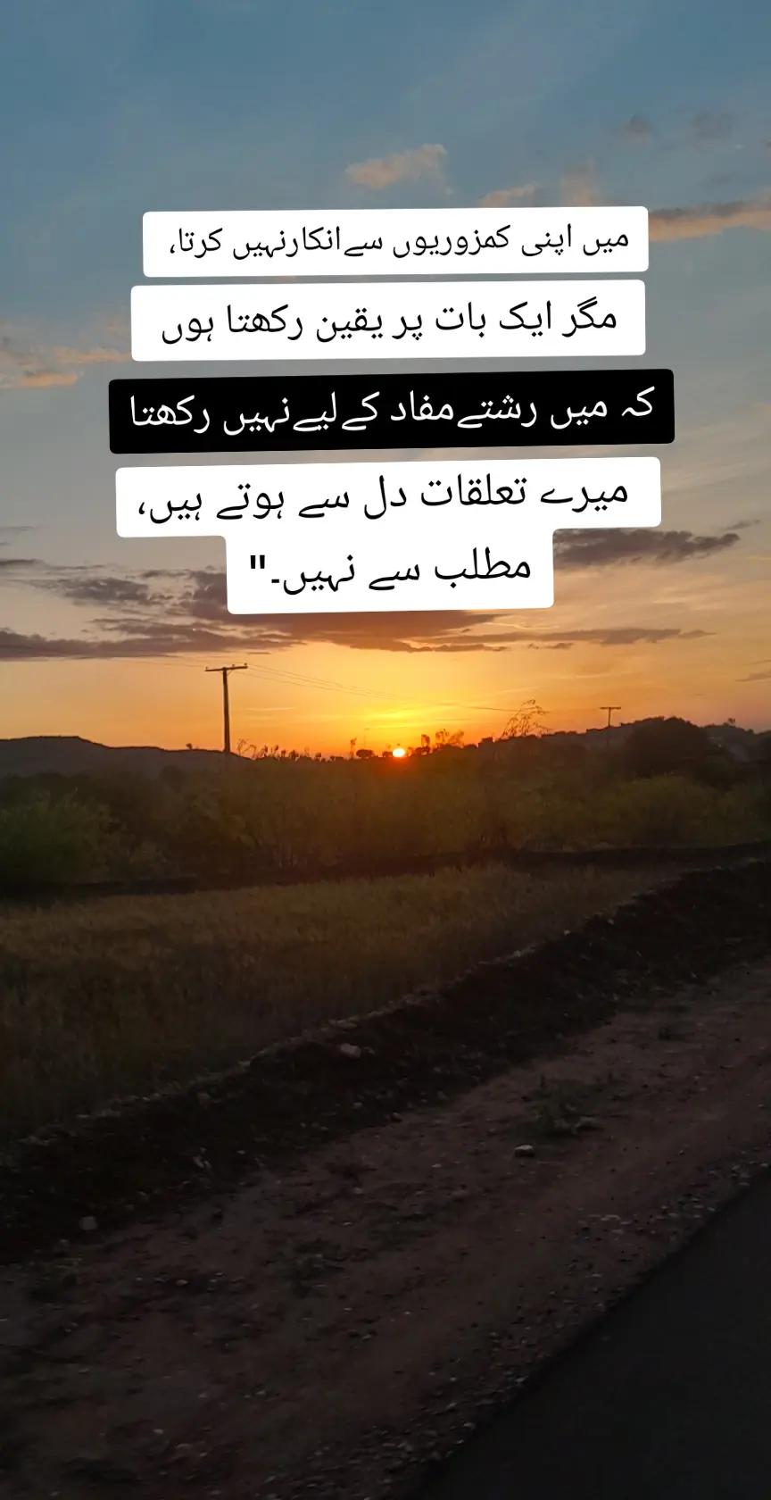@ژوند پرست 🪐💫