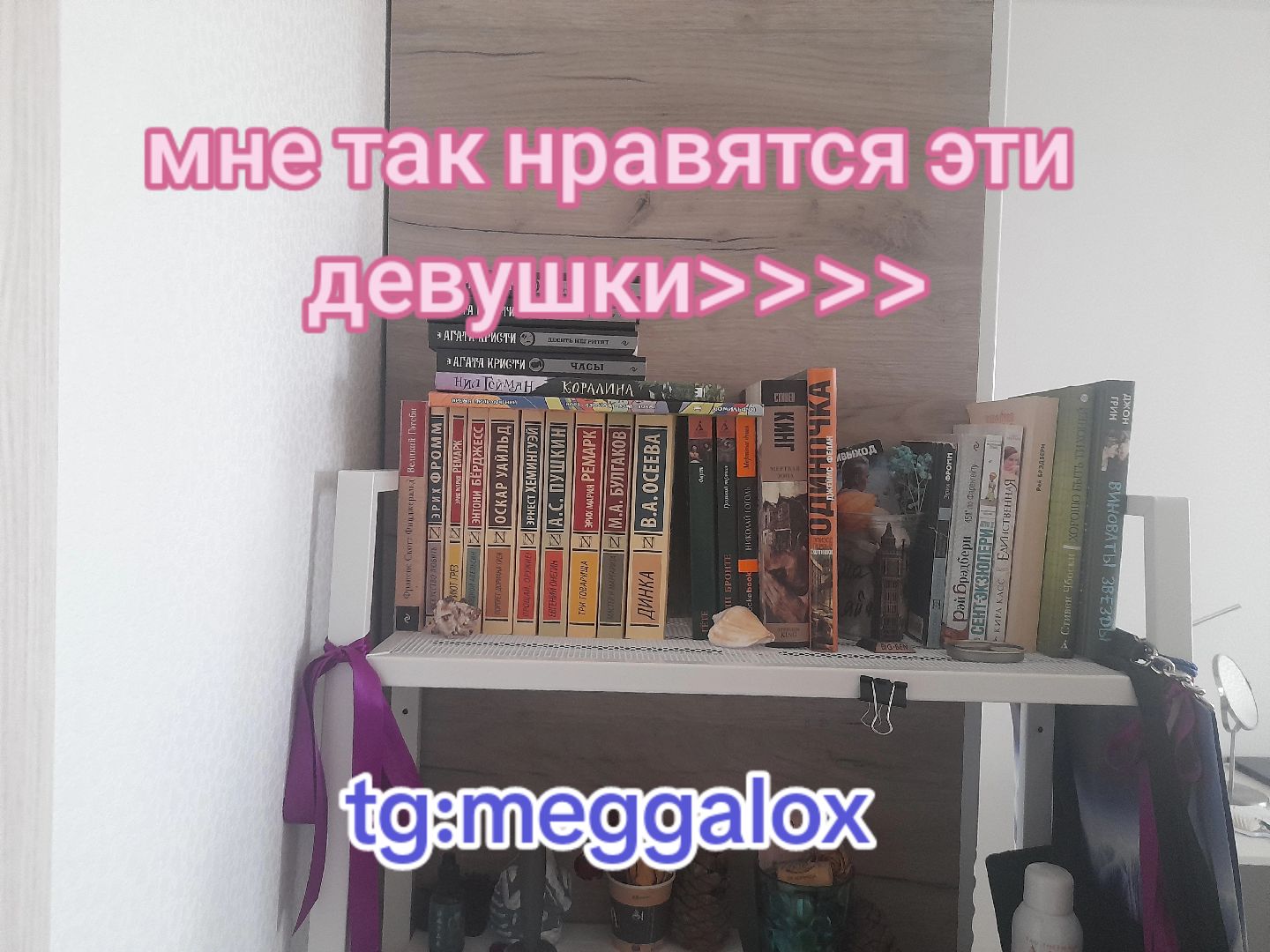 @#ультра лох