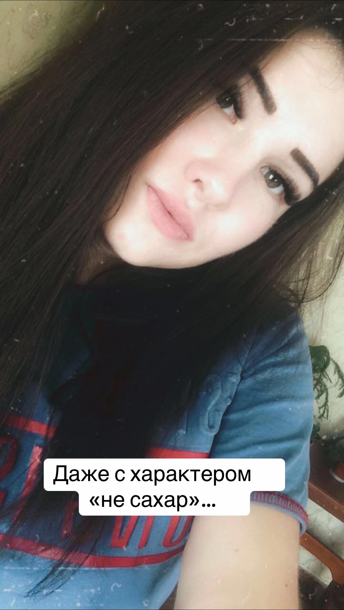 @Uragan_Katrin