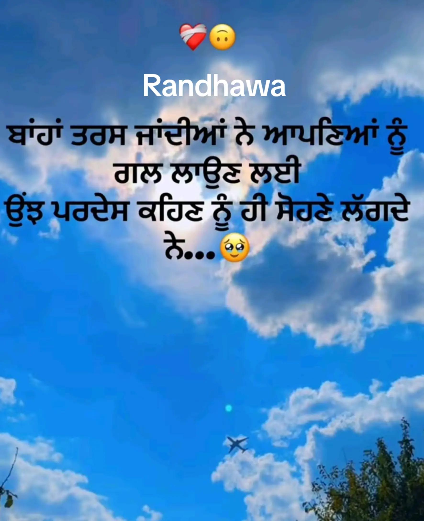 @preet