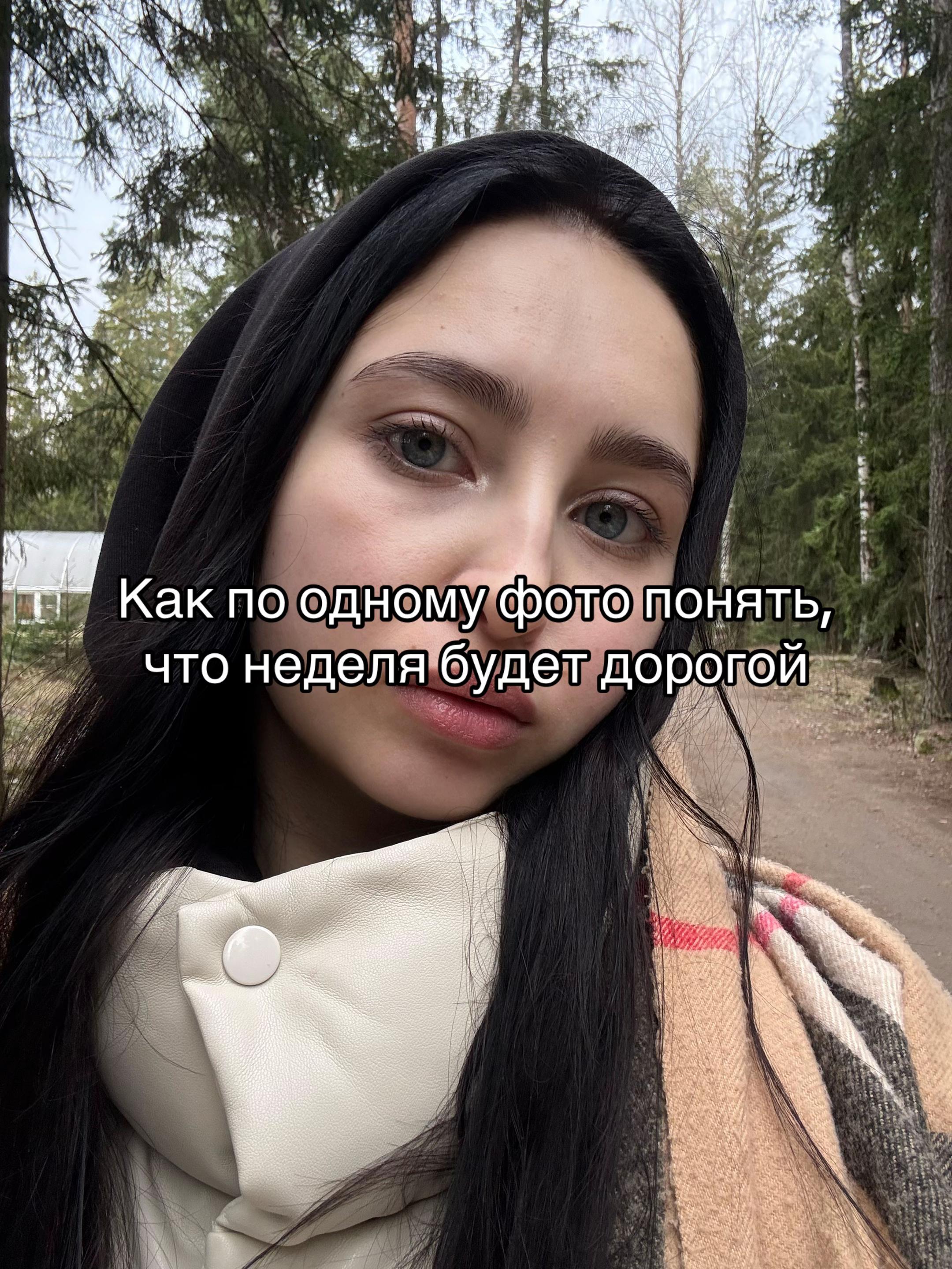 @тгк: Заметки Lupus 🐺🌙