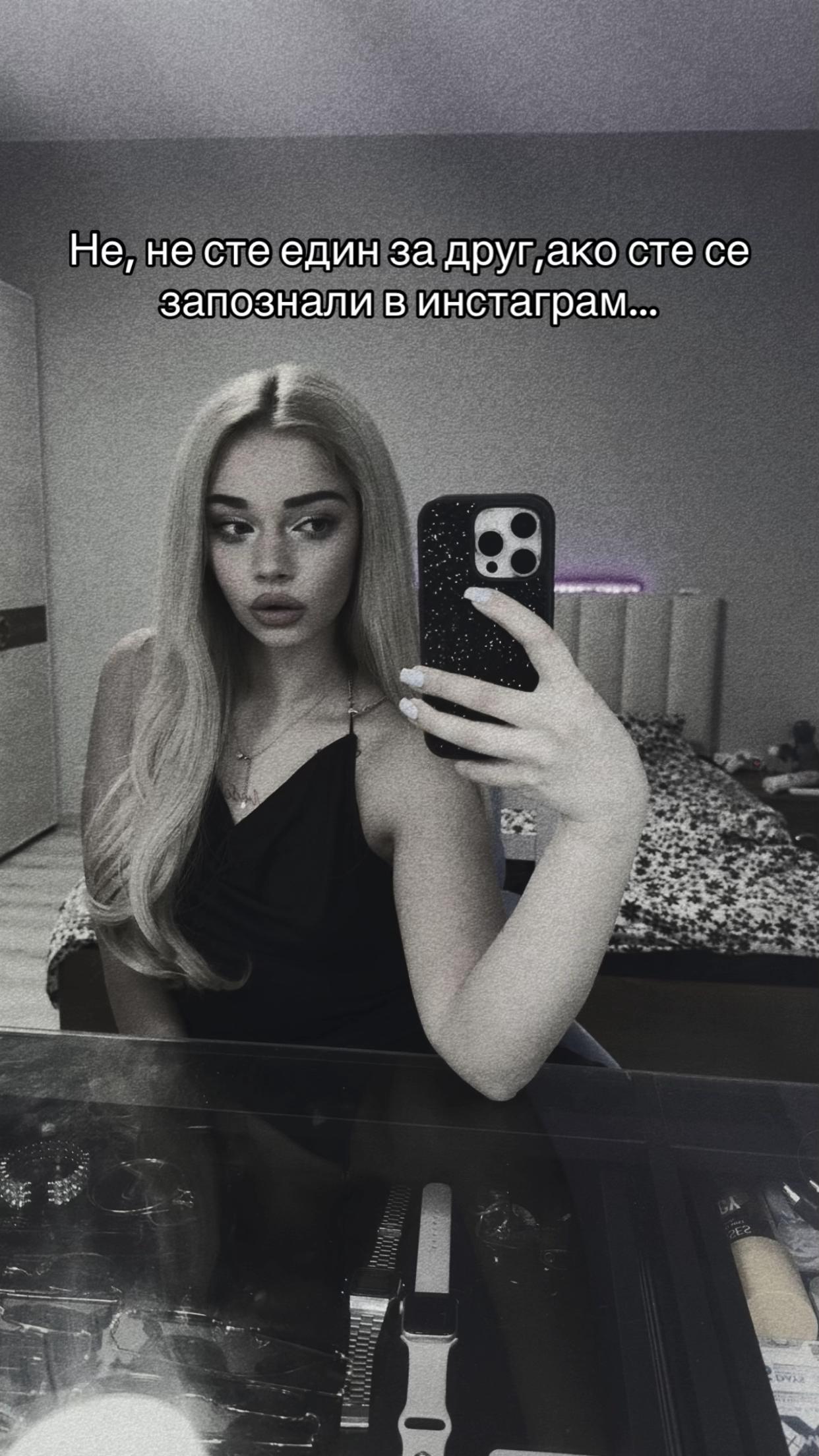 @Robovaff_