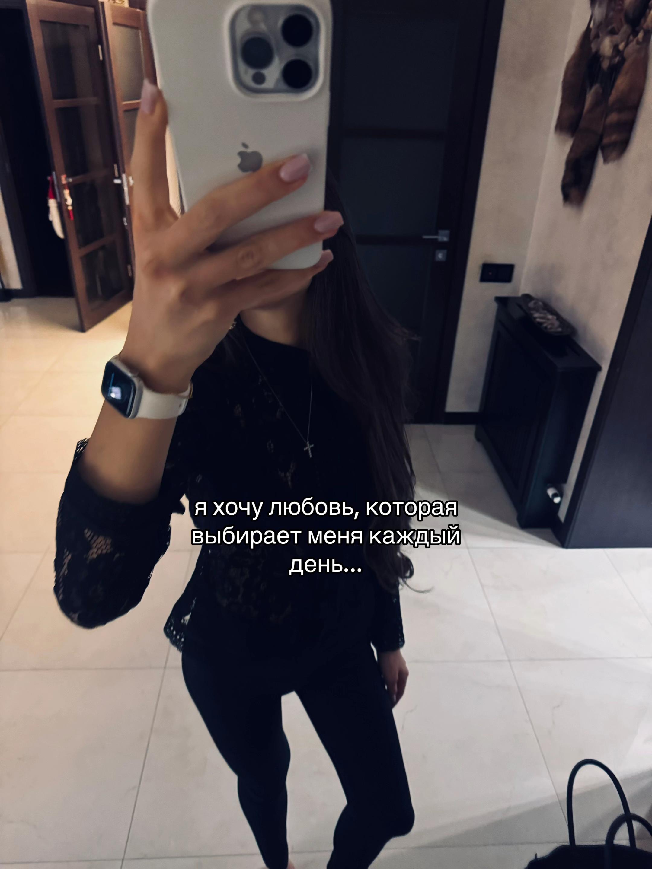 @Emilia Zolotovskaia