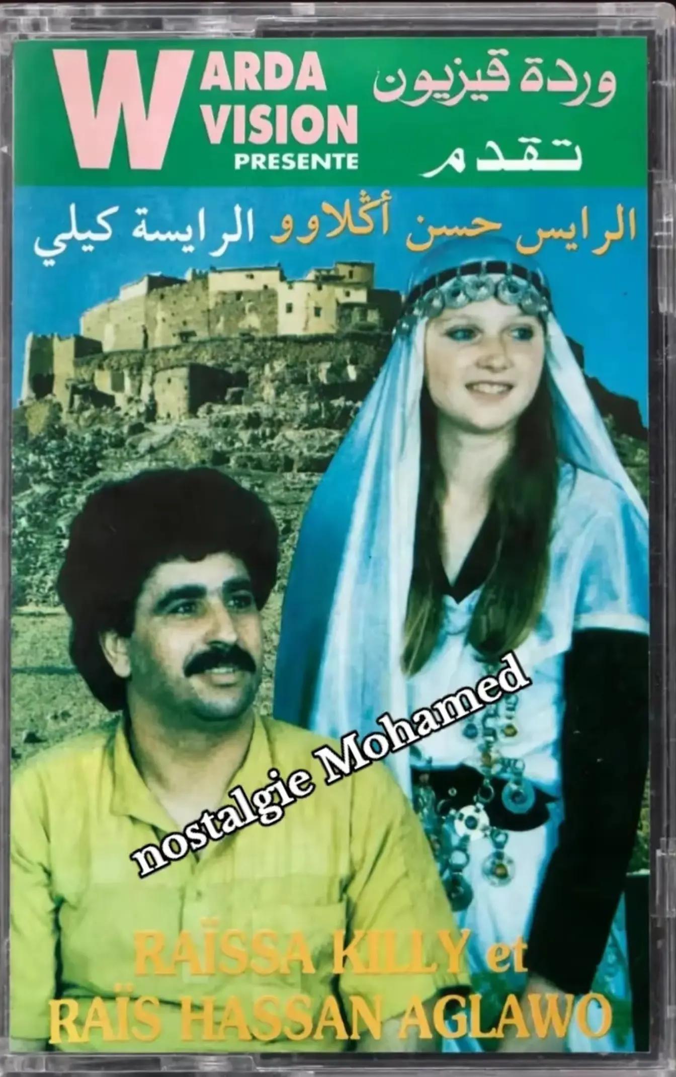 @mohamed.barcelona0