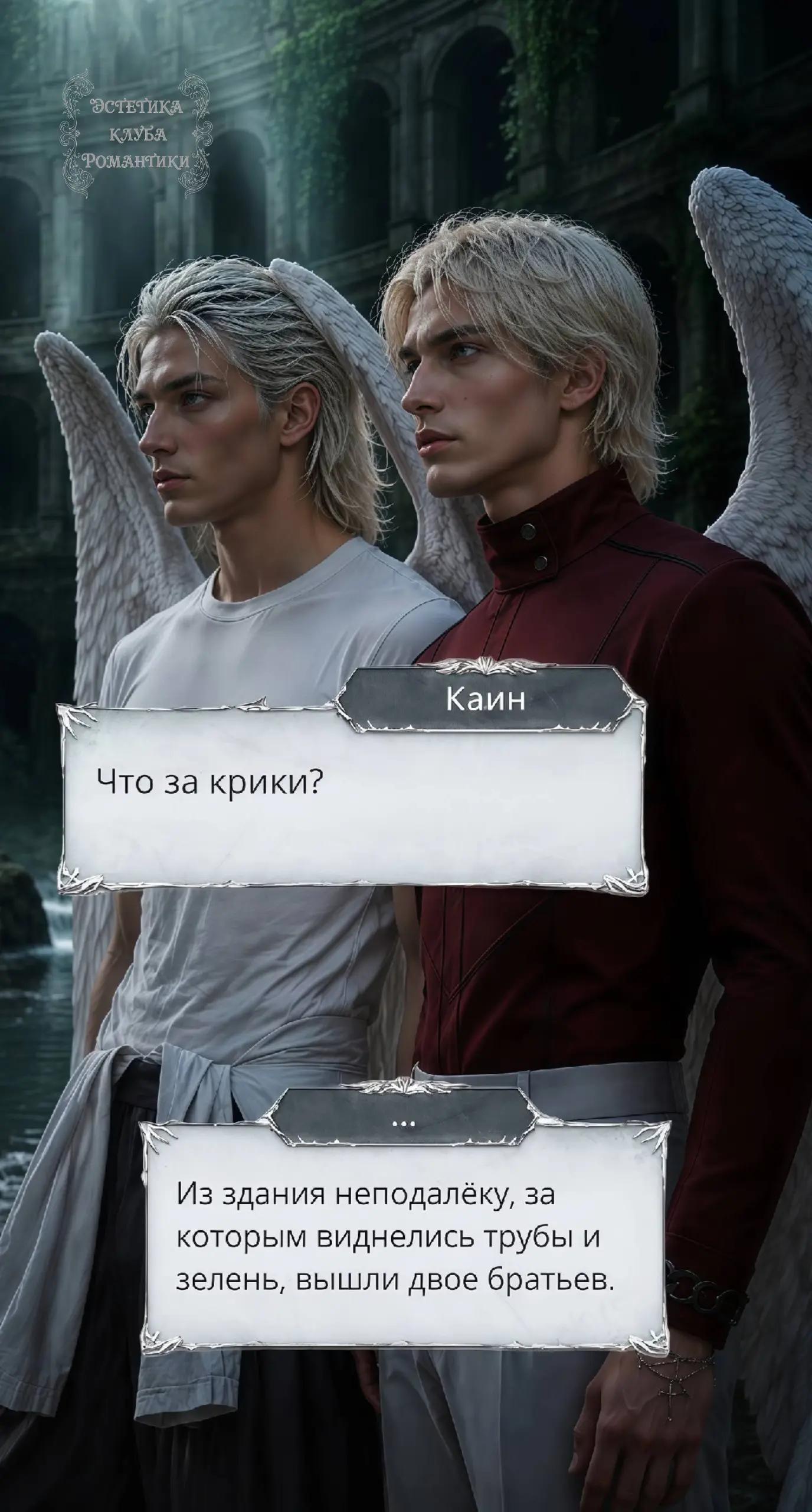 @🌿ЭСТЕТИКА КЛУБА РОМАНТИКИ🌿