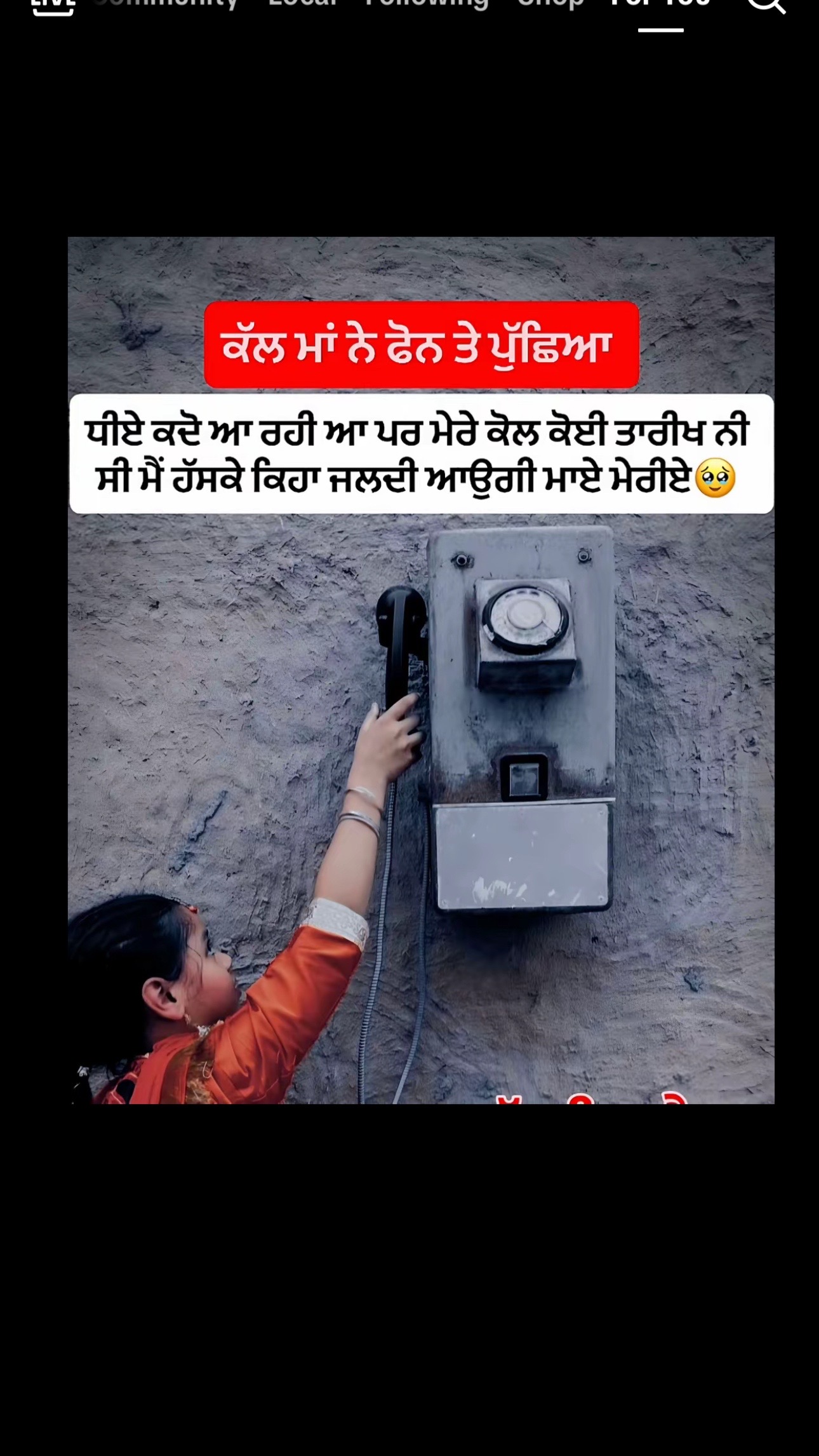 @Komal