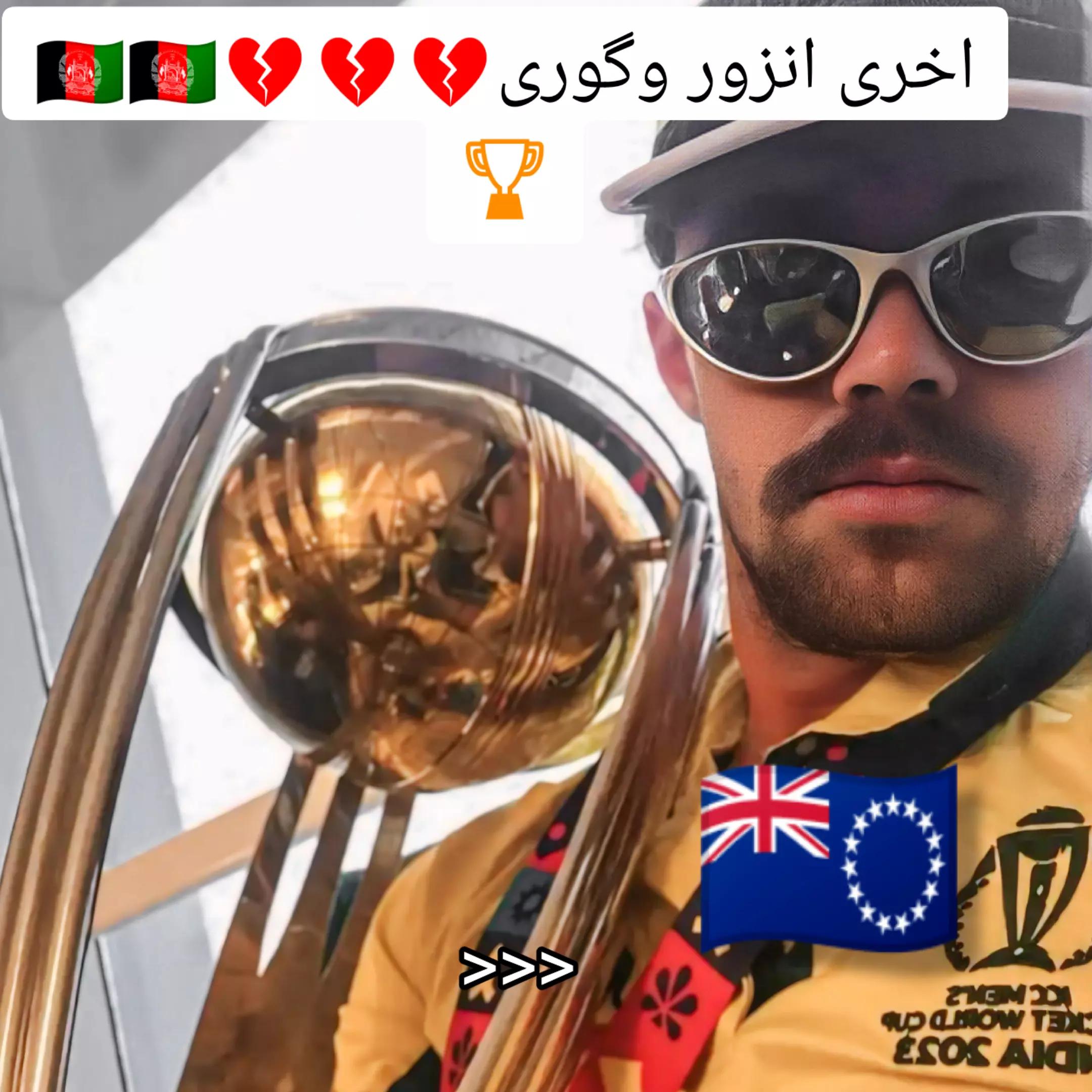 @💀Raشid khan 19💀
