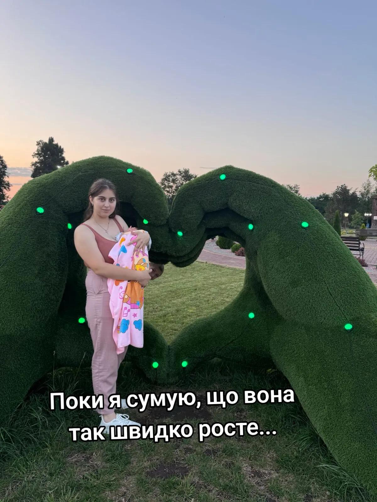 @nastia