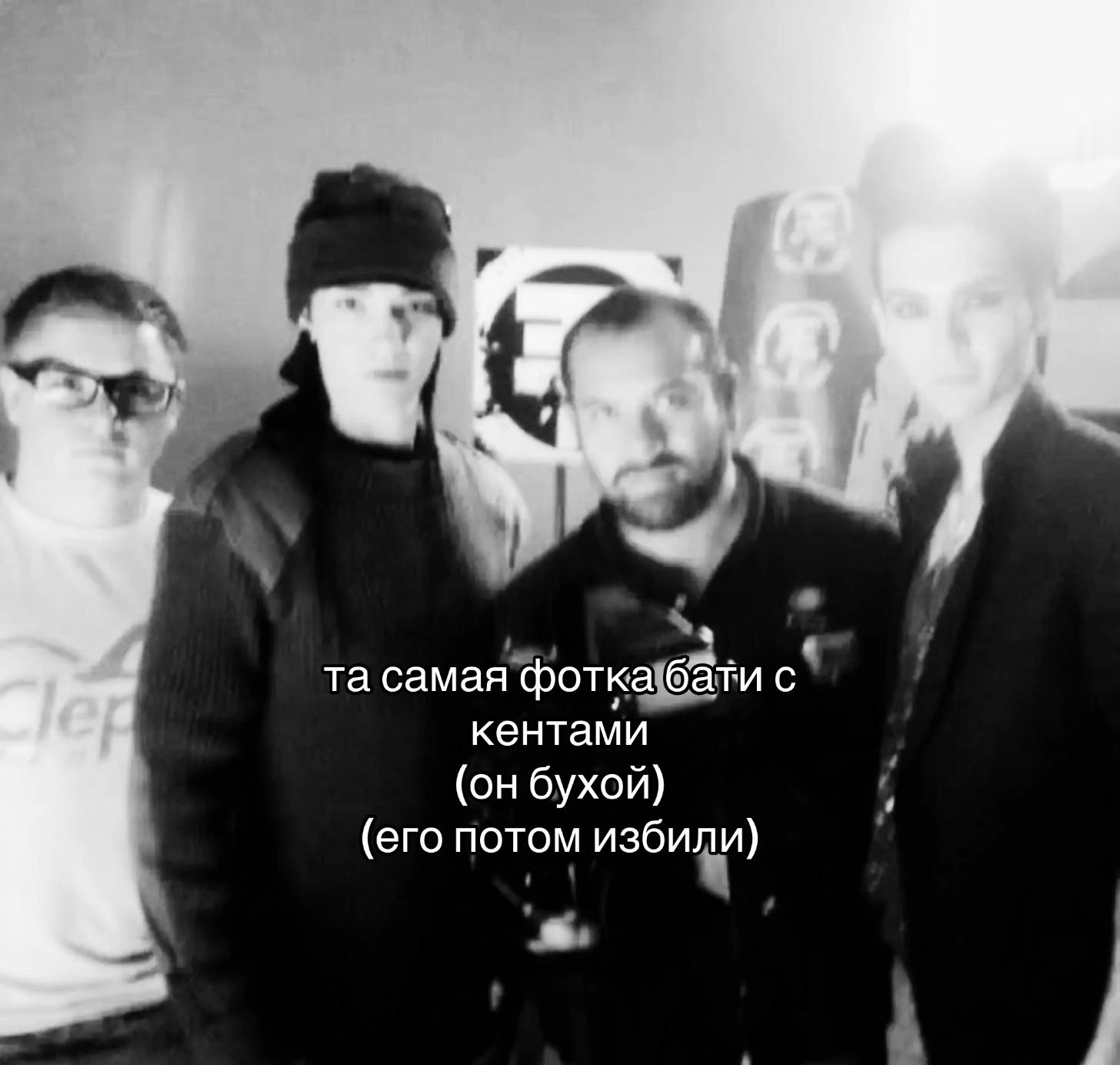 @нурик
