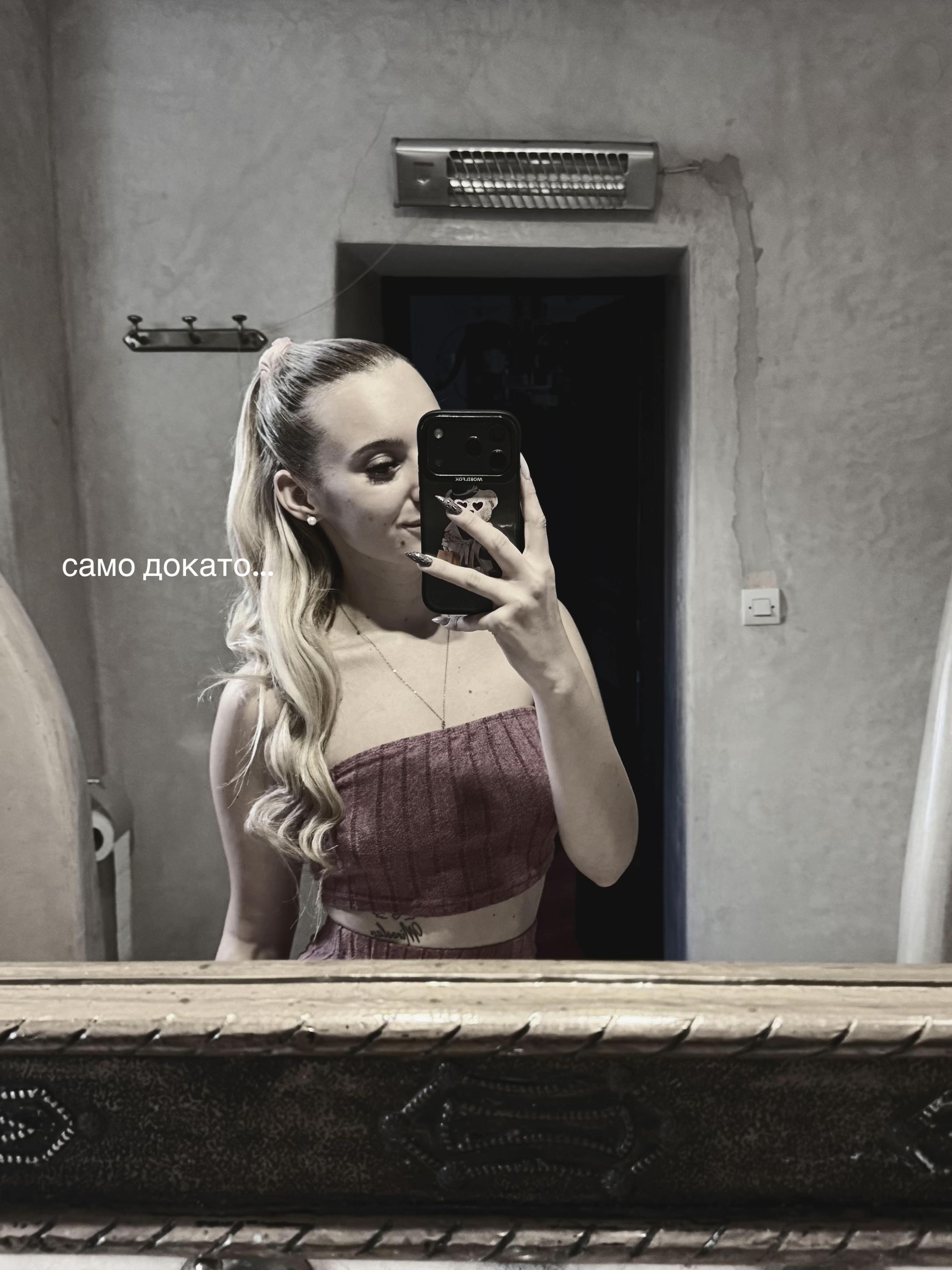 @𝒾.𝓉𝓈ℴ𝓁ℴ𝓋𝒶🐆