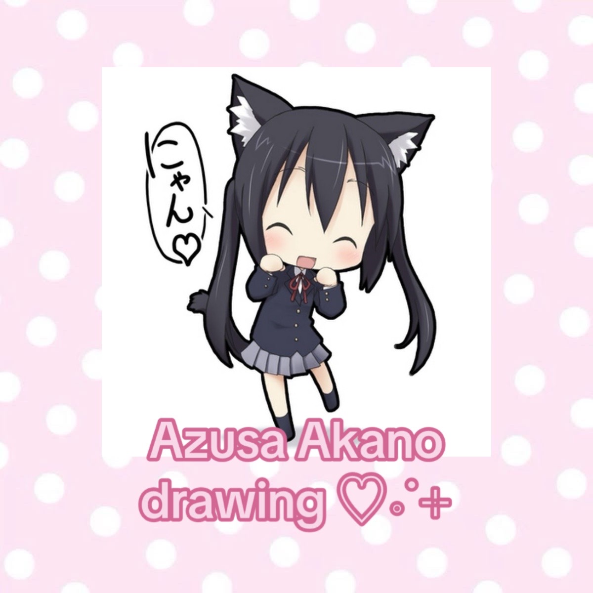 @˚ ༘♡ ·˚꒰ 𝚂𝚞𝚐𝚊𝚛 ꒱ ₊˚🧁
