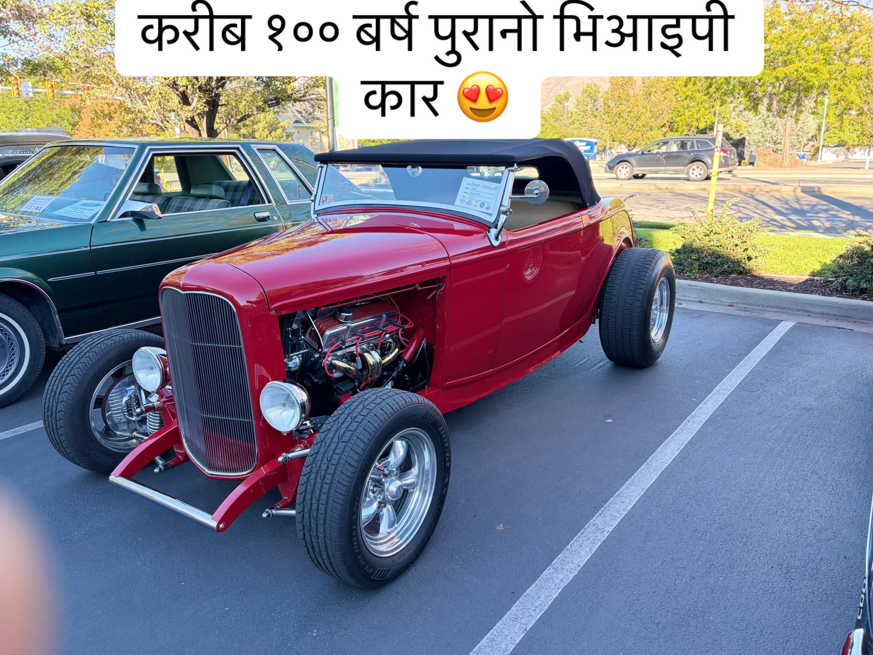 @🇳🇵Ramesh_karu