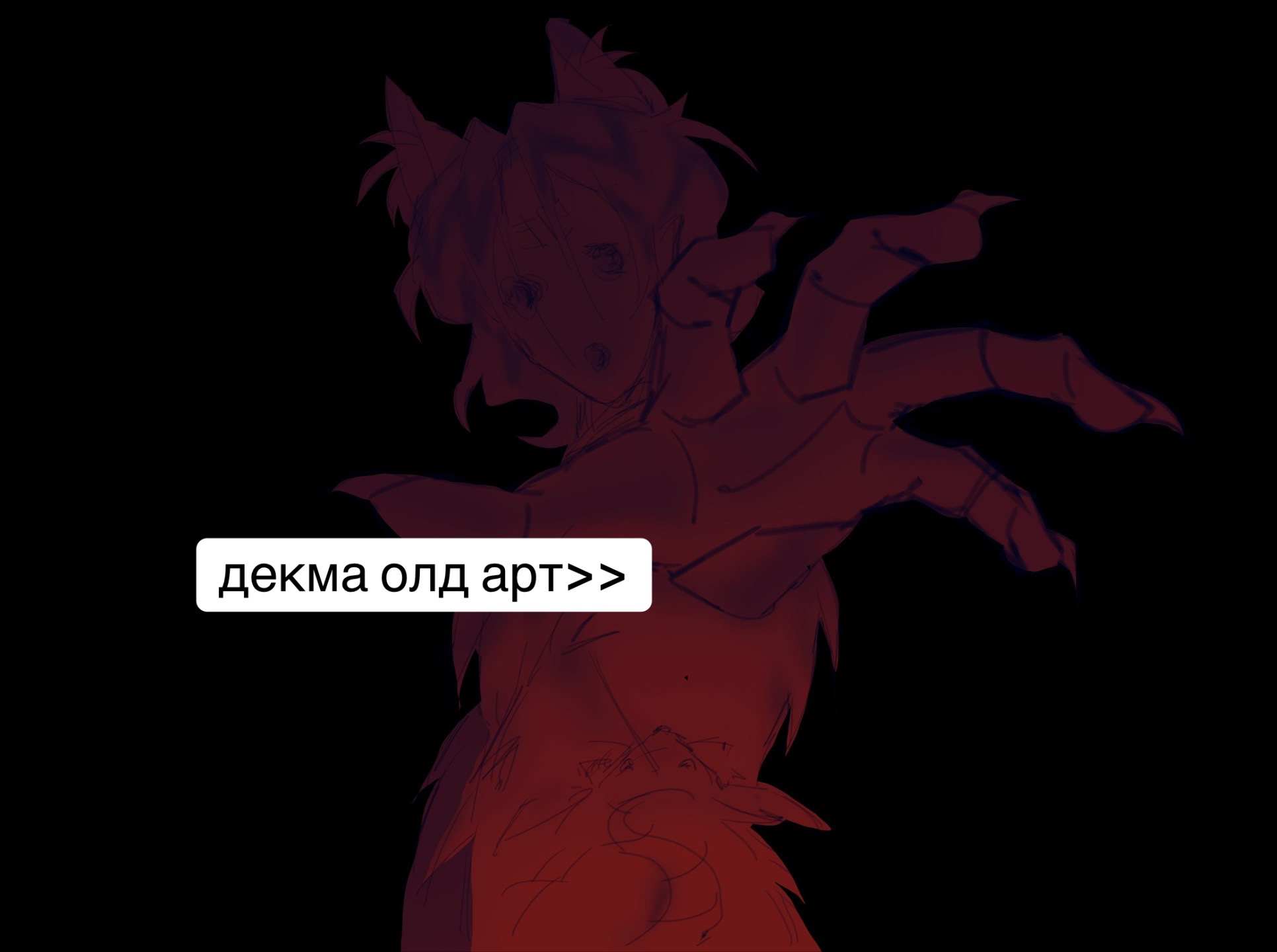 @renaha