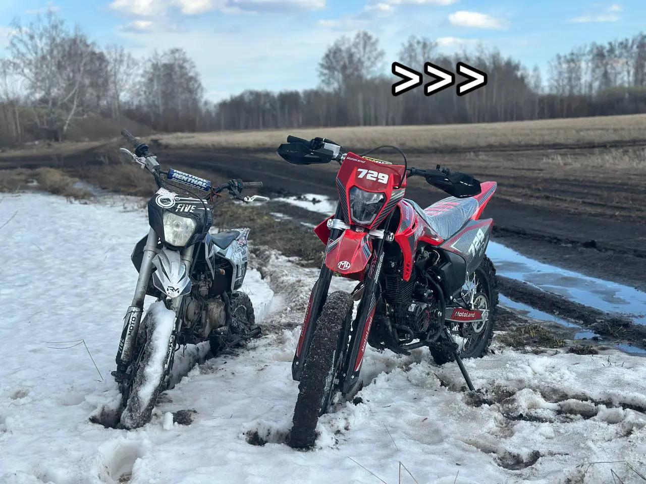@ТГК:МотоПавино5️⃣4️⃣