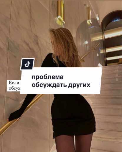 @все для тебя 💌