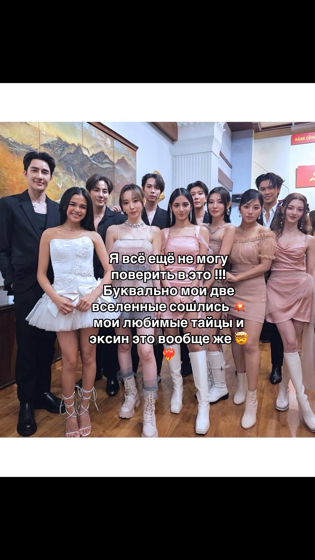 @nita🇰🇿 #hyper