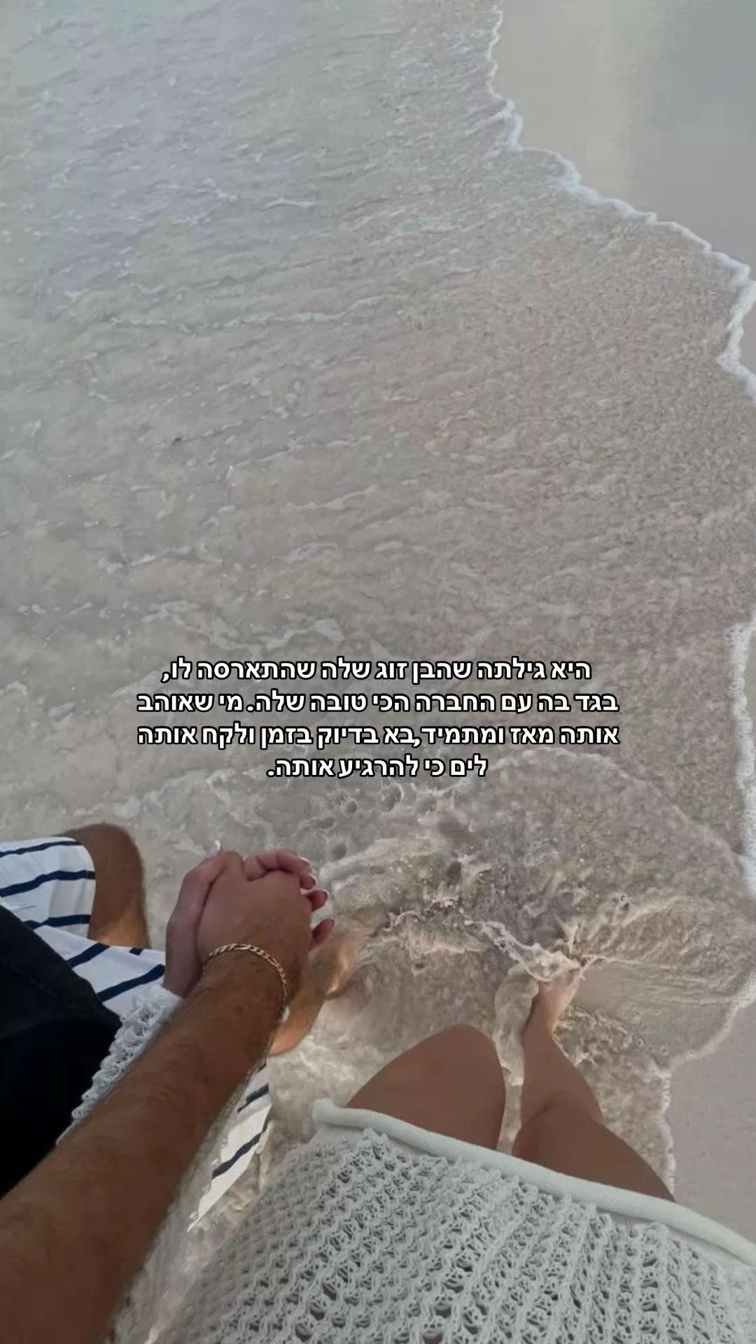 @𝓐𝓶𝓪𝓻&𝓚𝓪𝓭𝓸𝓼𝓱💍