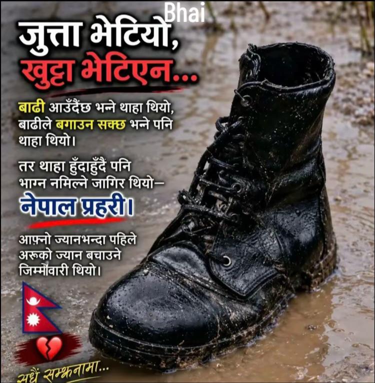 @Mr Ramesh yadavnasi