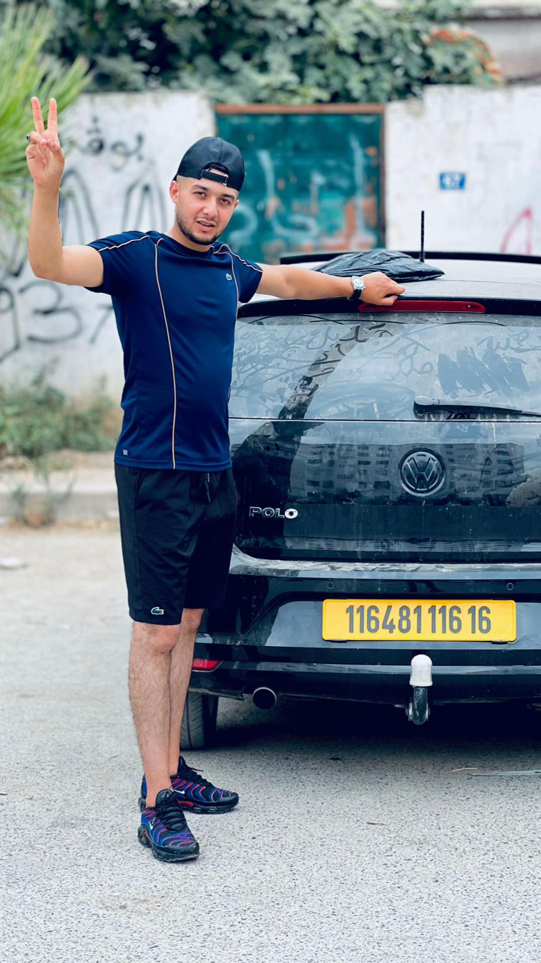 @amine.kaouane0