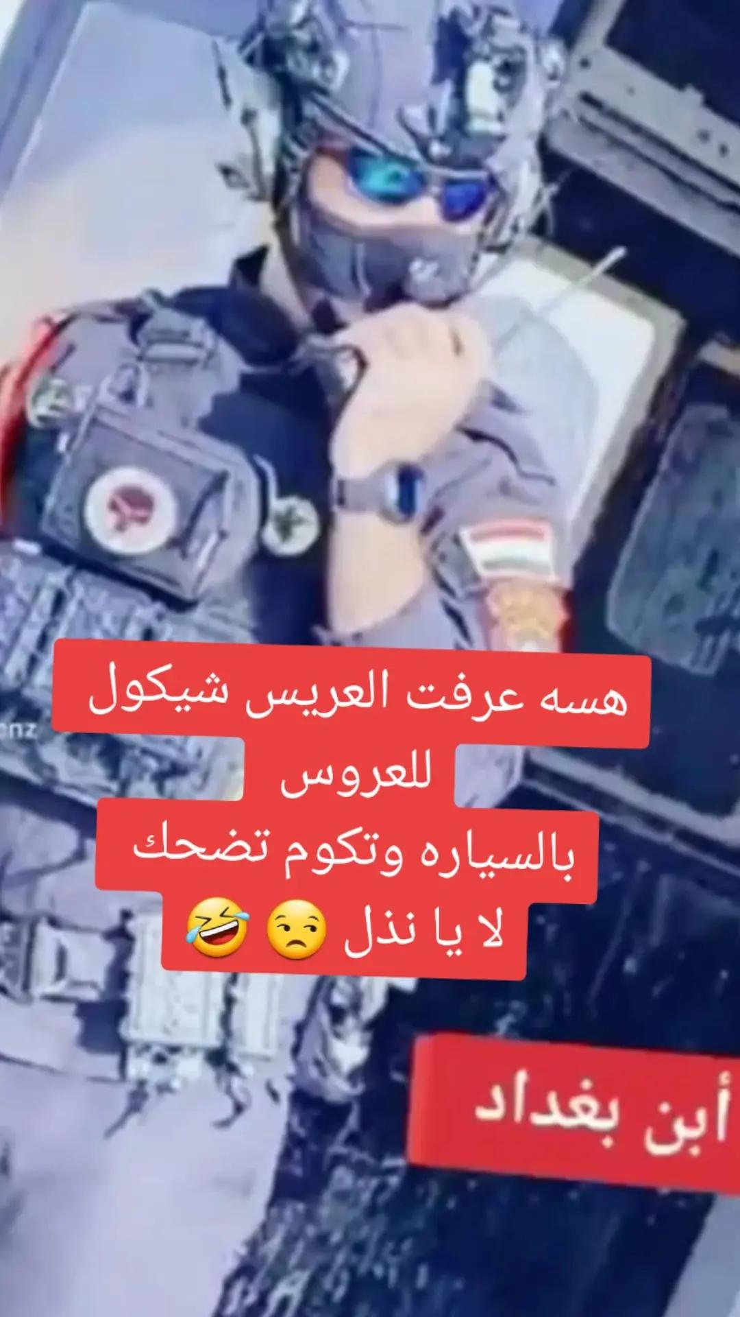 @سيف الذهبي