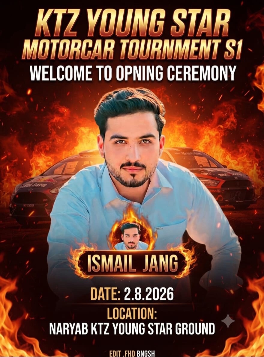 @🏆ᴍʀܔSK EDIT🐉🏏