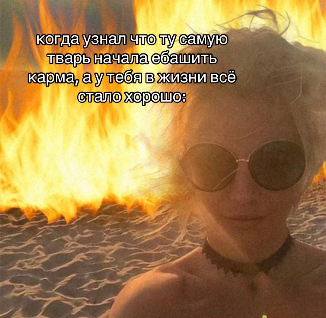 @sweetrain