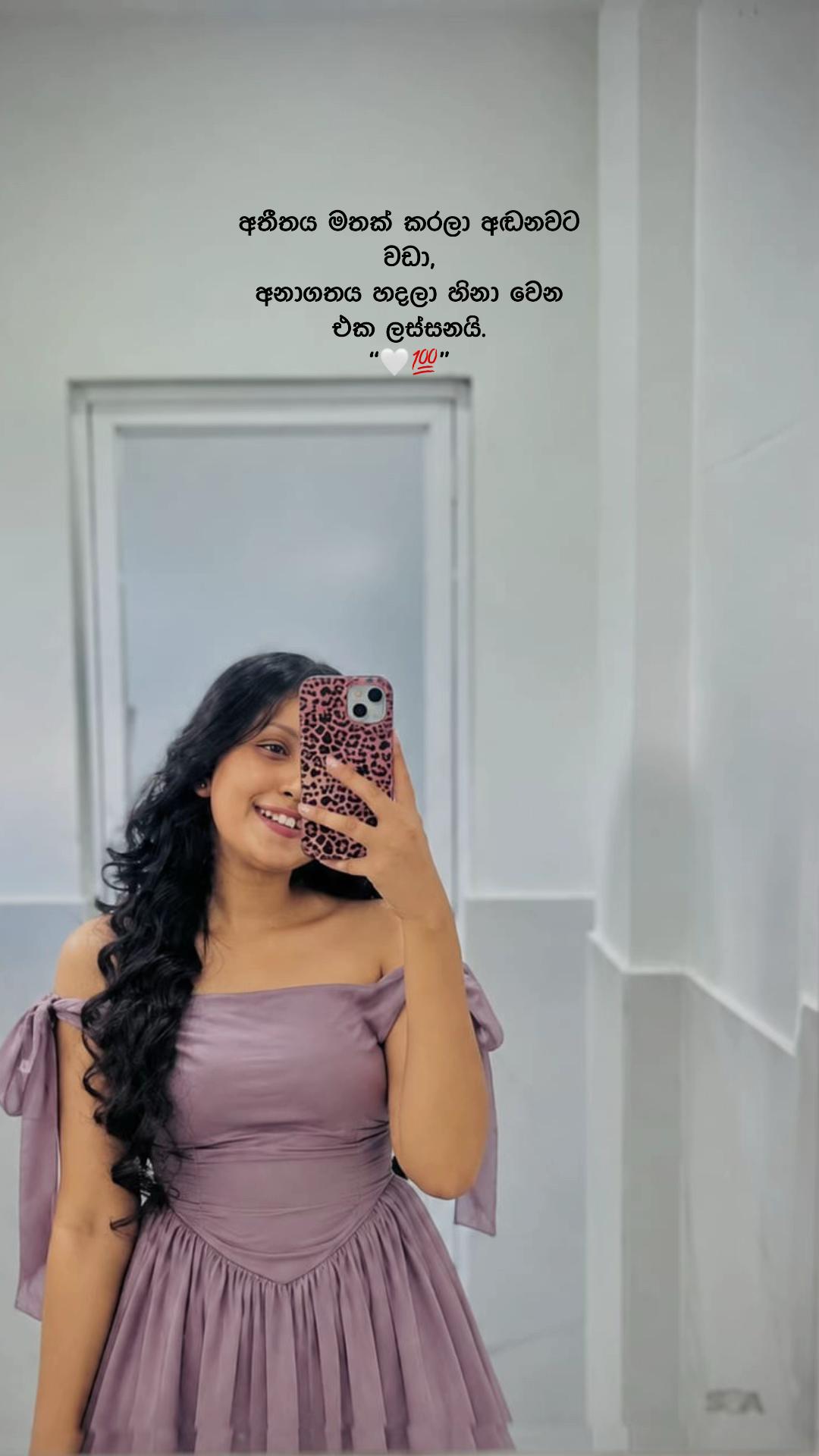 @𝐒𝐚𝐯𝐢𝐢𝐢𝐢𝐢𝐢𝐡𝐞_ᥫ᭡