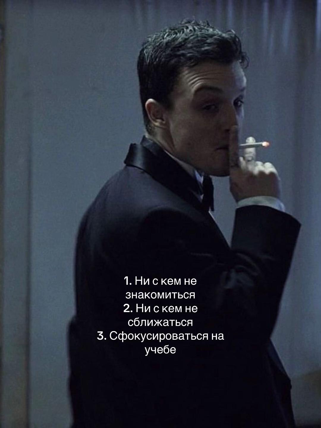 @Малой Фрик
