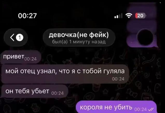 @вова рафов