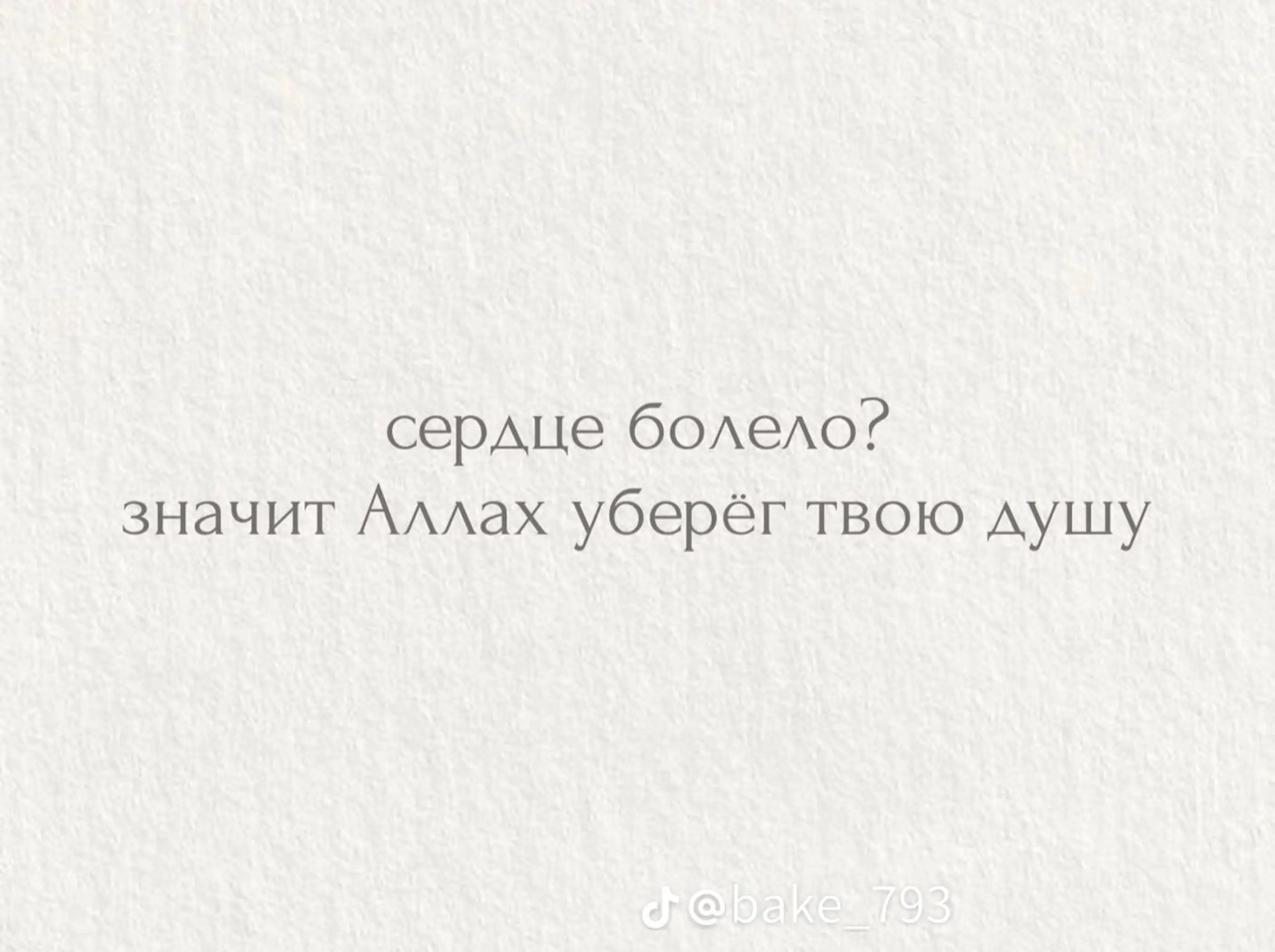 @S