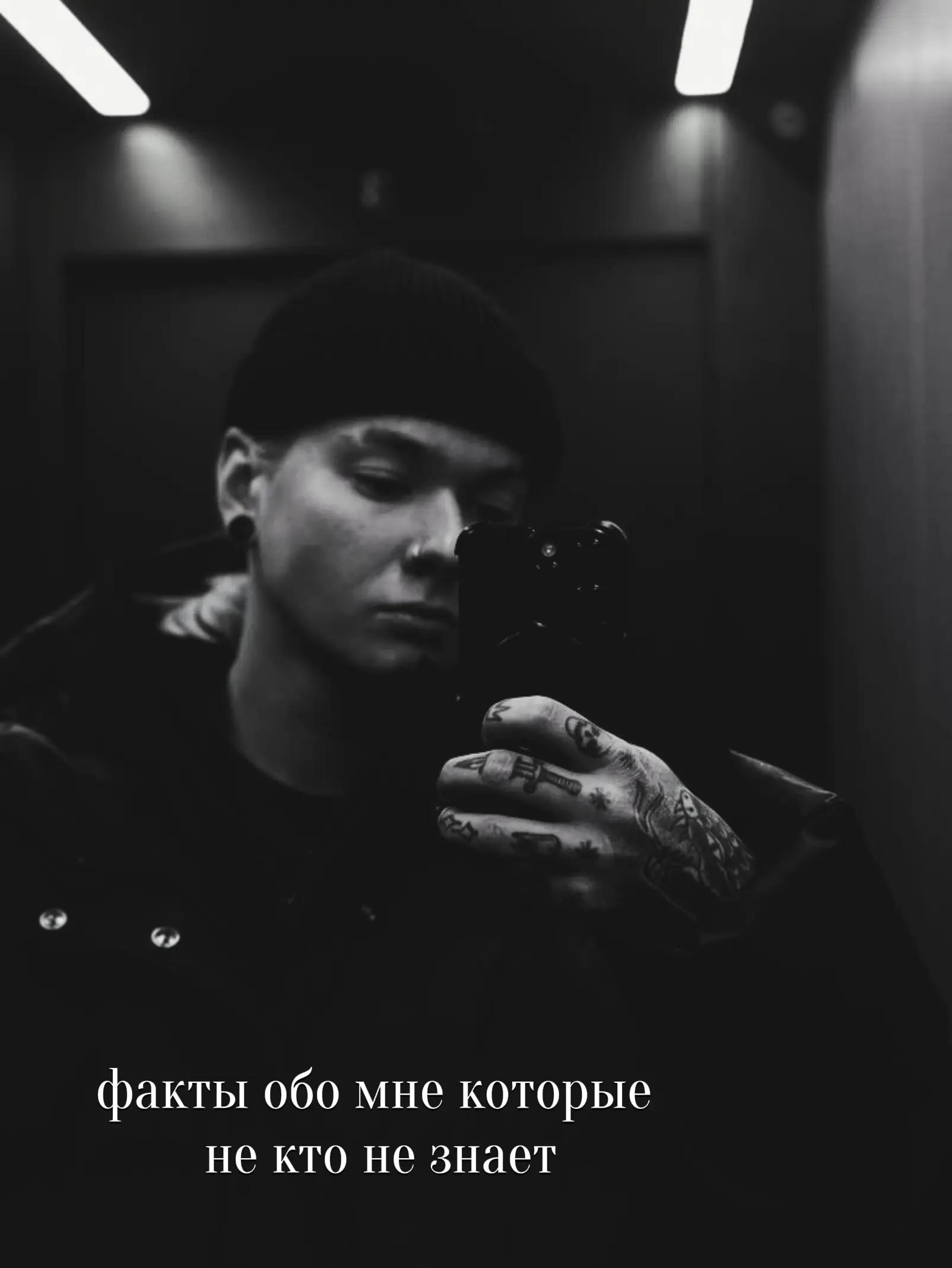 @🅵🅰🅳🅴🅳 🖤