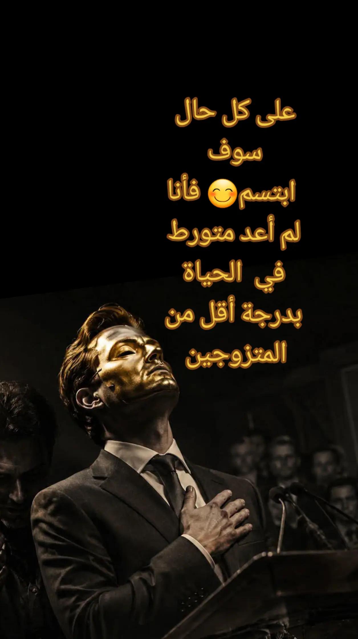 @سليم محتوى خاص بي قصص جميلة