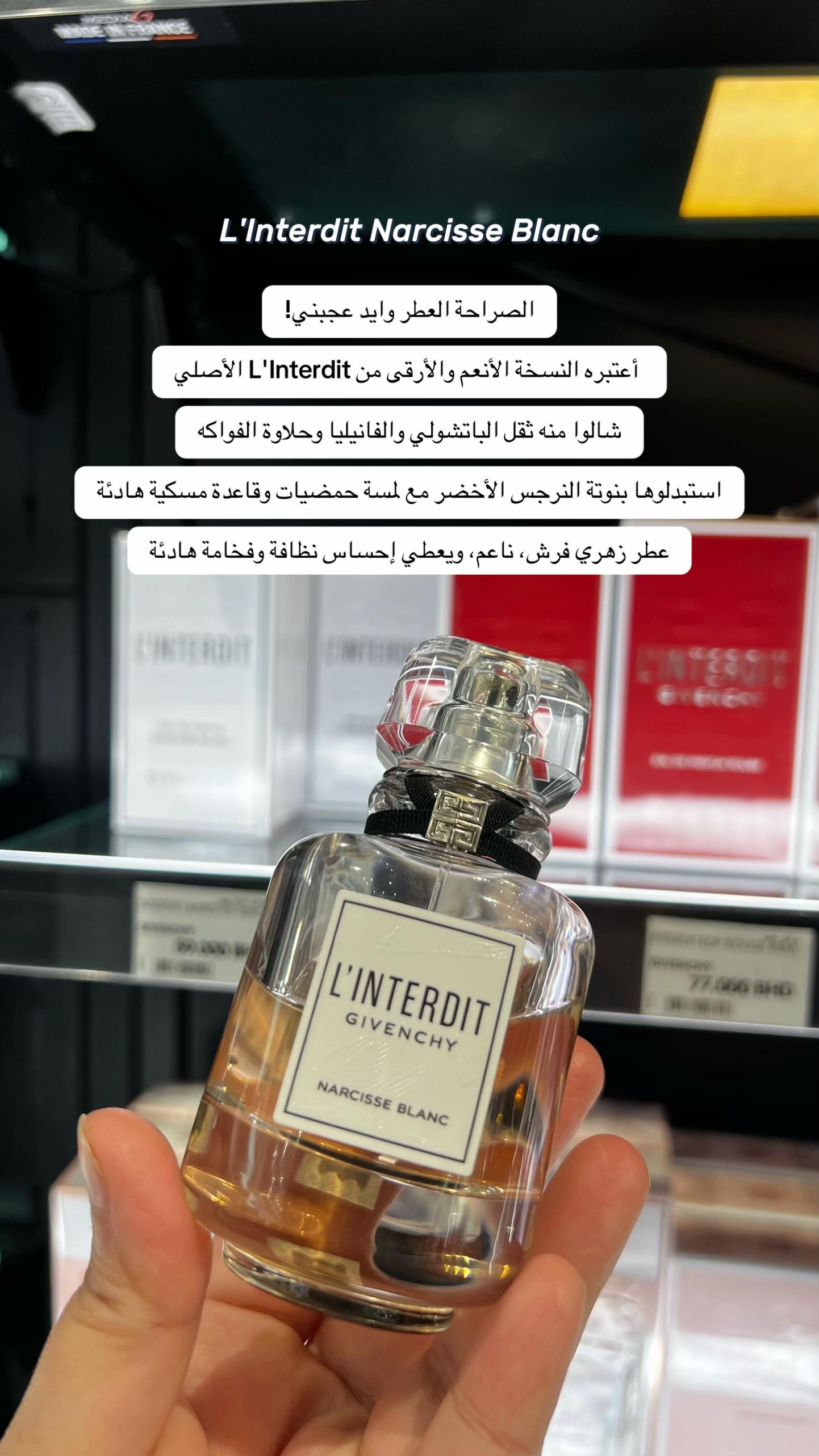 @Asmaa | أسماء