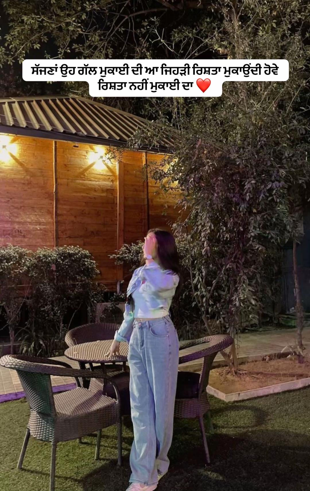 @ਲਵ 🐝