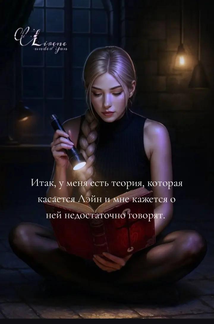 @✨anavaz✨