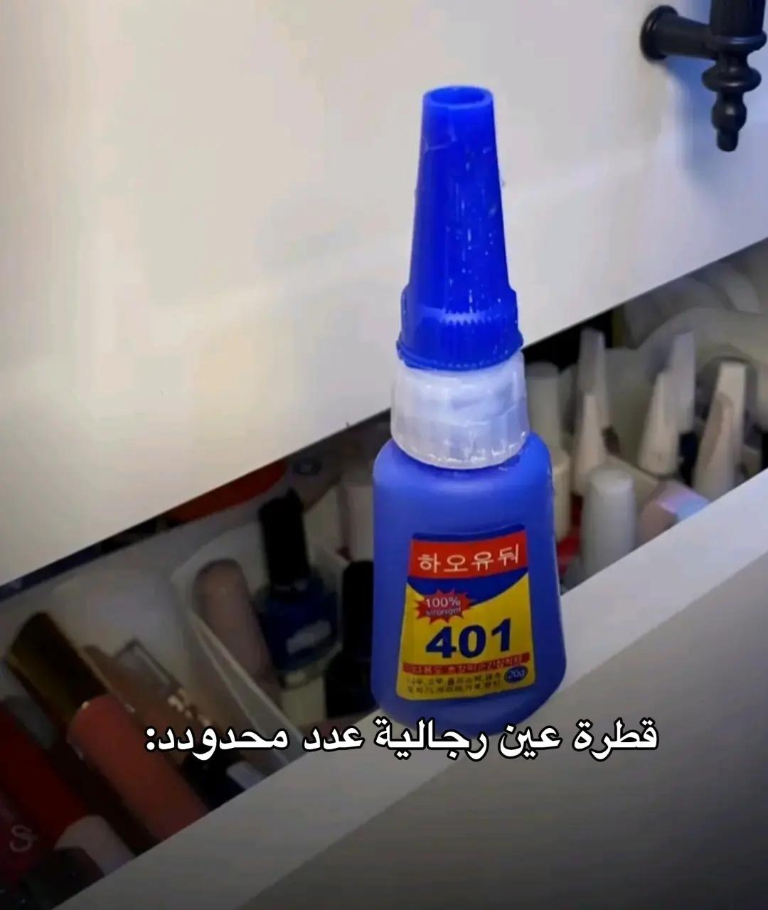 @𝙎