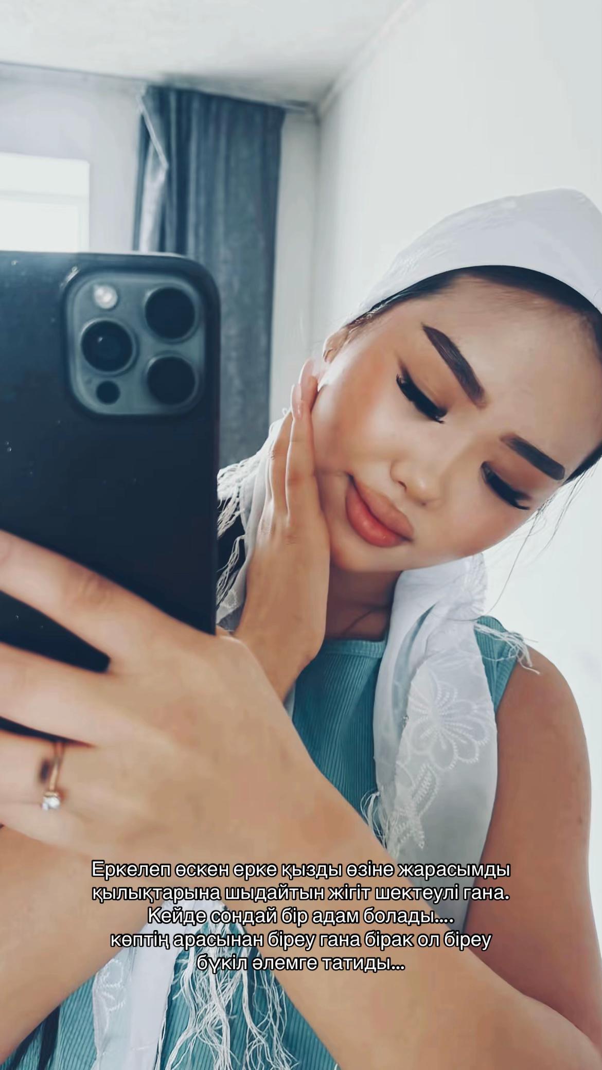 @akhmetovaa_