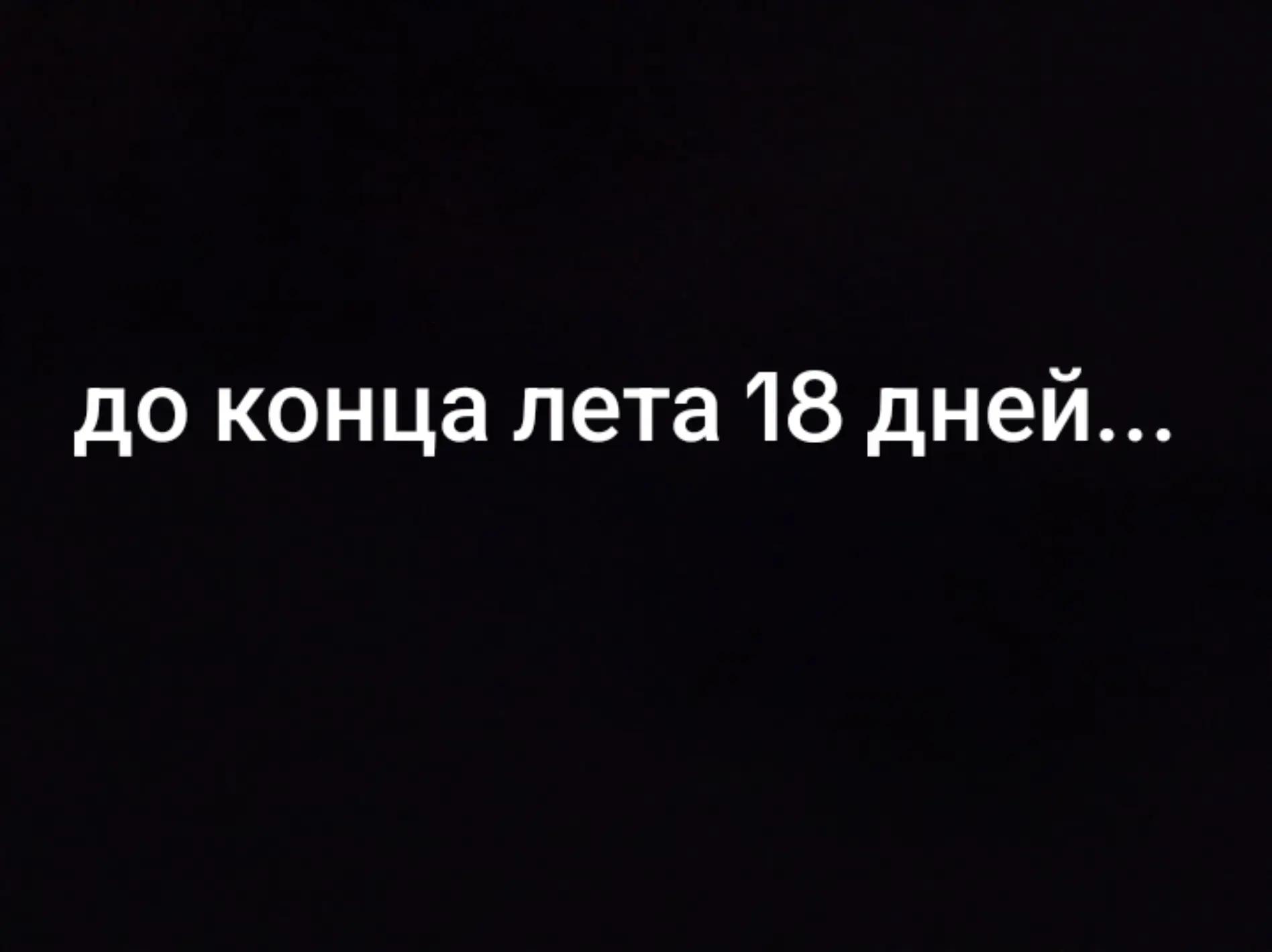 @куль